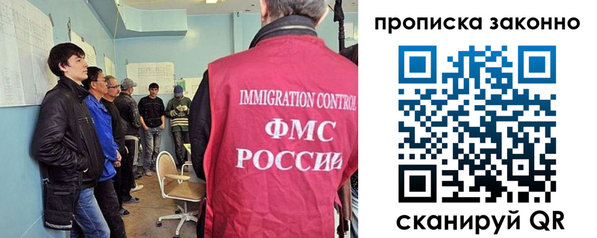 форма 3 в Белоозёрском